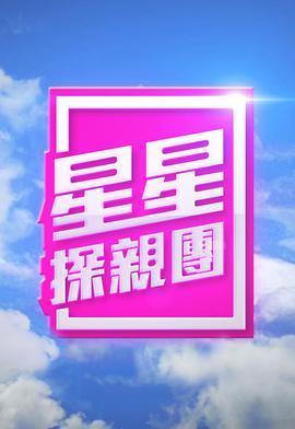 韩国一级毛片盗摄片