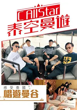 美女午夜粉嫩视频