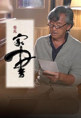 日韩限制片第一次