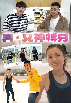 亚洲女神金泰妍在线观看