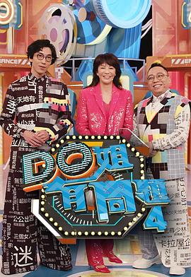 午夜一级毛片免费无遮挡