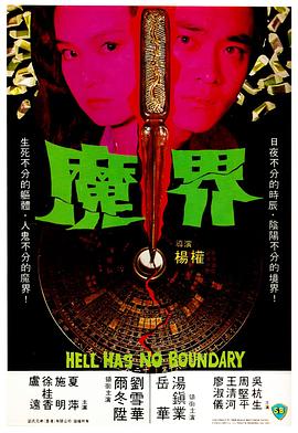 手机视频亚洲日韩