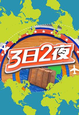 日韩美女个人图片视频