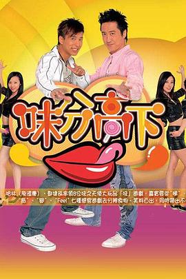 羞羞影院午夜暖暖视频