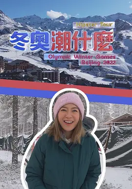 ios日韩国产
