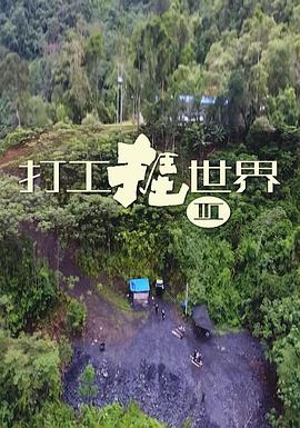日韩笑容甜美