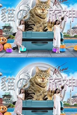 优看影视在线观看福利