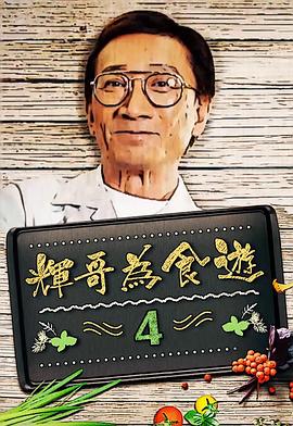 狼人在线你懂的