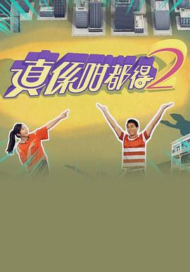 久久亚洲精品无码AV大香小香