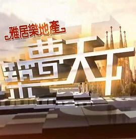 日韩饥饿少妇的电影
