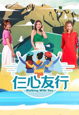 韩国直播永久入口