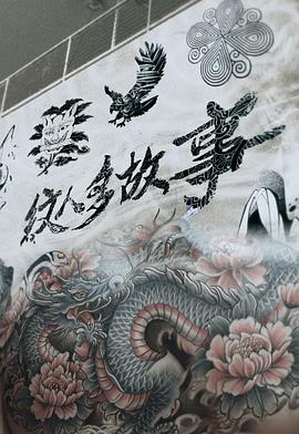 护士空姐无码magnet