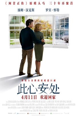 国产主播精品90DVD