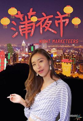 国产精品露脸美巨乳
