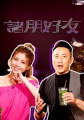 大香蕉白与黑