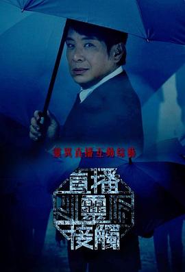 亚洲性爱在线手机