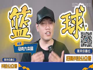A亚洲看片在线