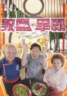无码米奇先锋