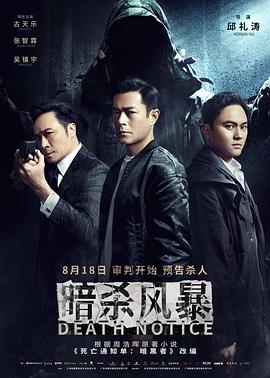 日韩校园床吻戏视频在线