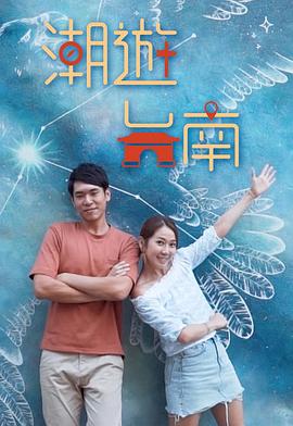 免费无码黄网战十八