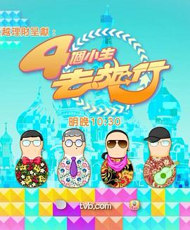 人与丝袜人妻