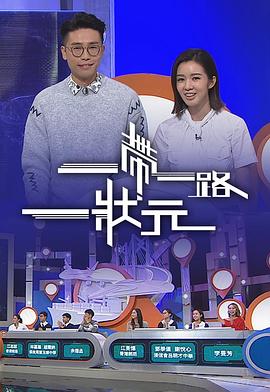 高圆圆毛片在线看