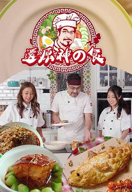 欧美亚洲国产综合最
