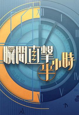 亚洲最大AV片在线看