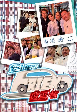 东京热Zzzz