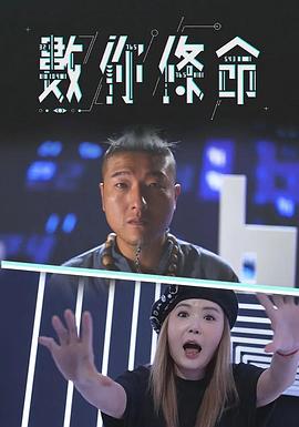 制度日韩国产