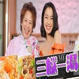 妇看的无码视频播放