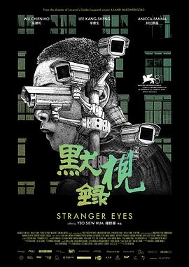 亚洲唯美精品图片专区