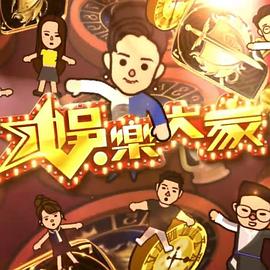 100午夜剧场在线播放