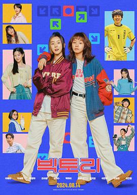 日韩女同癖好