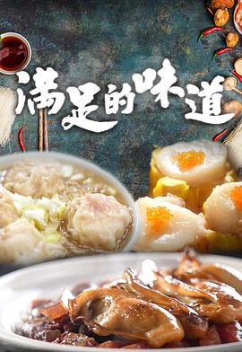 H工口福利里番在线