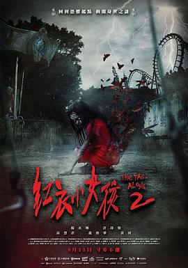 精品视频在线午夜观看