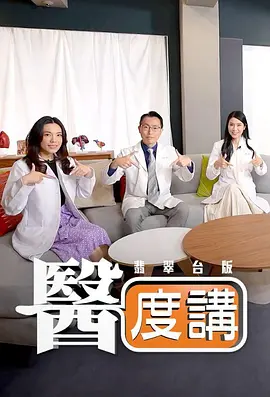男人av福利在线播放