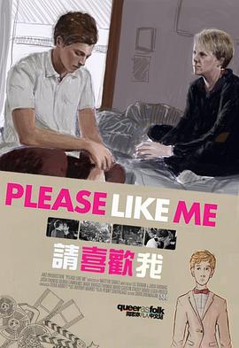 午夜天视频迅雷下载
