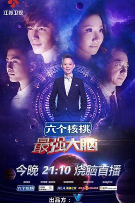 日韩无聊码在线播放