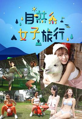 狼人干综合旧址日韩