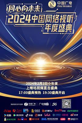 妻独自参加群p