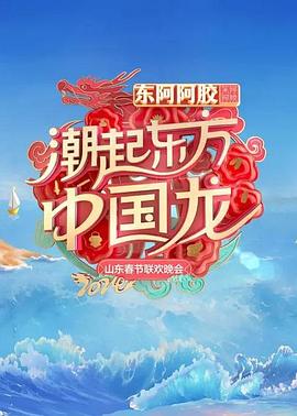 成人久久尤物国产精品