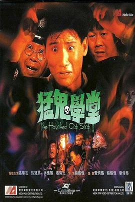 71福利导福航大全