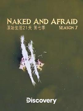 琳琅视频宅男的福利