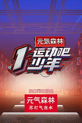 十二点午夜在线影院