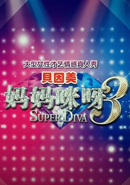 一级C片图片