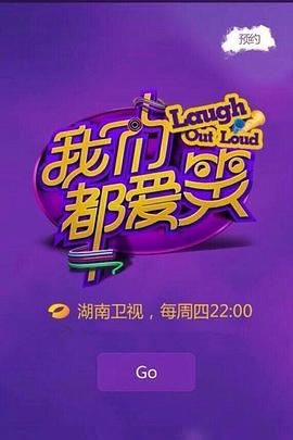 欧美倒满酒视频在线播放