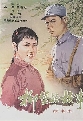 心动片段日韩剧在线观看