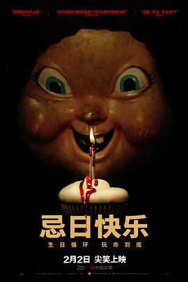 动漫精品a在线观看视频