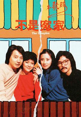 SOD人妻番号